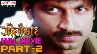 Golimaar Hindi Movie Part 213  Gopichand Priyamani  Aditya Movies [upl. by Kirenoj783]