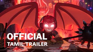 Nimona 2023 Tamil Trailer 1 Netflix Official Movie  FeatTrailers [upl. by Ferde]