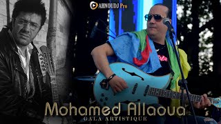 Mohamed Allaoua Live 2023 slaavits ayavehri Matoub [upl. by Wera]