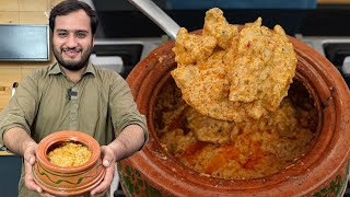 Chicken Malai Handi Recipe  Murgh Malai Curry Restaurant Style [upl. by Hafirahs]