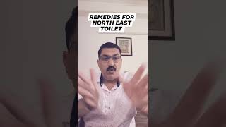 REMEDIES FOR NORTH EAST TOILET9999131766 [upl. by Florette]