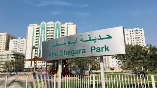 حديقة ابوشغارة الشارقة  Abu Shagara Park Sharjah [upl. by Innoc]