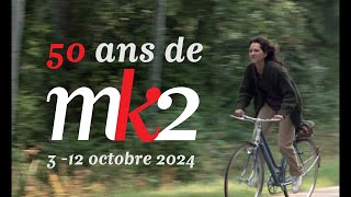 50 ans MK2  Bandeannonce [upl. by Anirres]