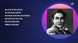 Vintage Bollywood Music Nazron Ke Tir  Jake Nain Pyare  Mera Naam Fatafat  Ram Kare Kahin [upl. by Killian]