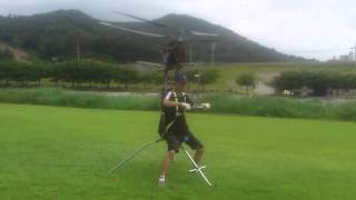 Homemade Ultralight helicopter [upl. by Hsuk676]