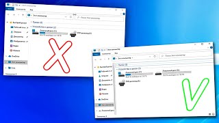 Почему пропал раздел жесткого диска Windows 11Исчез том жеского диска [upl. by Nostets]