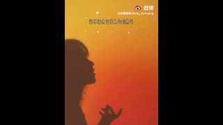 歐陽耀瑩刻在我心底的名字cover [upl. by Wichern]