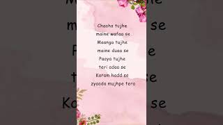 Mareez EIshq🥀chaaha tujhe 🎶Lyrics [upl. by Notserk377]