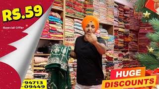 Nanak Hut Factory Cloths at Wholesale Rates Punjabi Suit Factory In Jalandhar [upl. by Yllim]