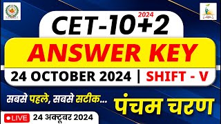 CET 102 Answer Key  24 October 2024  5th  Shift  CET Senior Secondary Level Exam Answer Key [upl. by Beattie608]