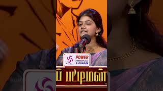 Idhu varaikum solla padatha Rajas flashback 🔥  Sirappu Pattimandram  shorts  Sun TV [upl. by Centonze]