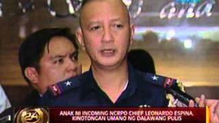 24 Oras Anak ni incoming NCPRO chief Leonardo Espina kinotongan umano ng 2 pulis [upl. by Viviyan197]