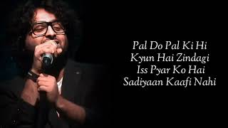 Lyrics  Humdard Full Song  Arijit Singh  Mithoon Sharma  Ek Villain [upl. by Inacana791]