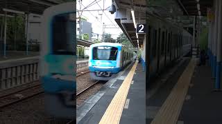 Odakyu 5000 Series [upl. by Aronow]