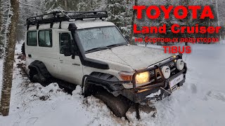 TOYOTA Land Cruiser 78 Ехали хорошо и красиво пока не [upl. by Favata79]