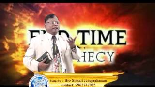 ATHIMARAM THULIRVITADHU Sirkali Yesuprakasam  Jesus vision Ministry  JVM Dharisanam Tv [upl. by Haskell995]