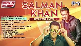 Superhit Salman Khan Songs  King of Bollywood  Audio Jukebox [upl. by Latsyrk263]