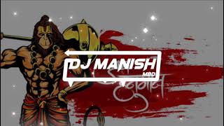 Hanuman Chalisa  Shehnaz Akhtar  Remix  Dj Kanta official  Dj Manish mbd [upl. by Bunnie126]