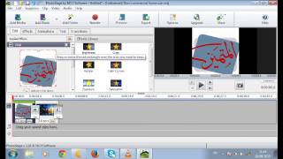 احسن برنامج لتصميم الفيديو المجاني PhotoStage Slideshow Producer [upl. by Madelyn]