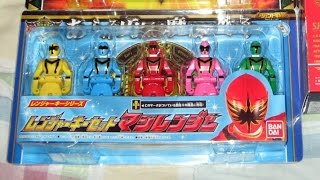 Review Legend Sentai Series  Ranger Keys Set Magiranger [upl. by Hittel]