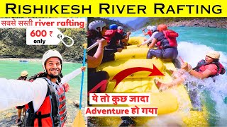 Rishikesh River Rafting 🚣⛵️  Rishikesh River Rafting Latest Video  River Rafting Rishikesh 🇮🇳 [upl. by Amalita935]