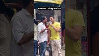 Billo bagge billeyan da ki karengi serve gone worng goviral viral shorts funny comedy [upl. by Nickelsen]