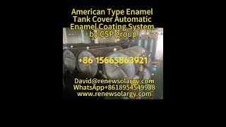 American type enamel tank coverwith higher technologyfirst do enamel and then assemble and welding [upl. by Eadie]