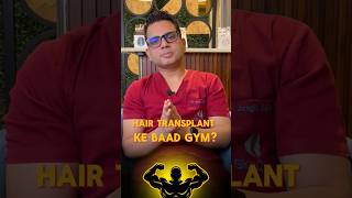 When can you exercise after Hair Transplant  Learn from Hair Transplant Surgeon [upl. by Aira]