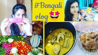 Bengali vlog  আমি কেন বাজারে গেলাম  এত রান্না হয়েছে😲 Sorshe illish receipe Loita receipe [upl. by Meijer794]