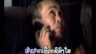 Phoukham  Lao Song Video [upl. by Zachariah]