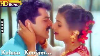 Kolusu Konjam HD  Unnikrishnan  Devie Neithiyar  Sarath Kumar  Roja  Chinna Dura [upl. by Cilegna]