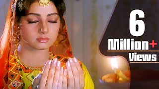 श्रीदेवी की अनदेखी मूवी  New Sridevi Romantic Blockbuster Movie  Bollywood Film [upl. by Lleryd995]