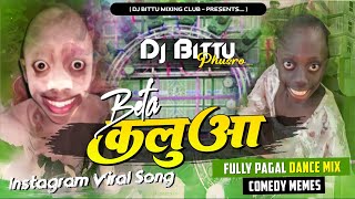 Instagram Viral Dialogue Mix Song  Pagal Dance Vs Nagin Dhun Mix 🔊  Dj Bittu Phusro 2024 Mix [upl. by Monafo897]