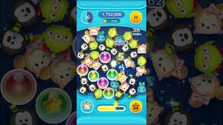 Disney Tsum Tsum  Skill Level 5 Star Minnie Preview shorts [upl. by Marka]