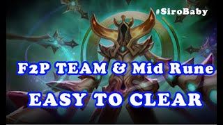 F2P amp Mid Rune Team đánh Hầm Ngục Phán Quyết  How to clear Punishers Crypt with normal rune [upl. by Renae]