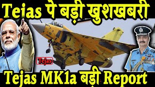 Tejas MK1a बड़ी Report Tejas Delivery delayedTejas Mk1A  More details amp update [upl. by Heimer]