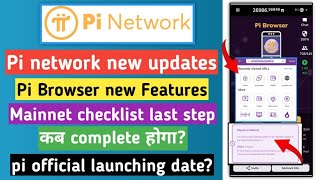 pi network new update  pi mainnet checklist step 8  pi launching date  pi network [upl. by Hars]