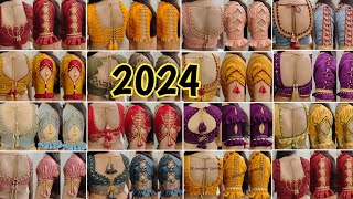 💞27 New back neck blouse ImagesStylish Patch work blouse Designब्लाउज की ट्रेंडिंग Design 2024 [upl. by Anival]