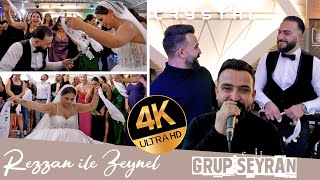 Muhtesem Pazarcik Dügünü  Rezzan amp Zeynel  GRUP SEYRAN  4K ÖzlemProduction® [upl. by Benge849]