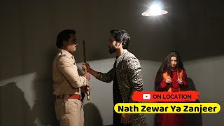 On Location Nath Zewar Ya Zanjeer Krishna Ki Huyi Jam Kar Pitai Aalisha Panwar  Arjun Singh [upl. by Northrop]