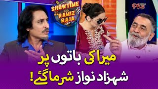 Shahzad Nawaz Meera K Samnay Sharma GayeShowtime With Ramiz Raja EP 31DigitallyPoweredbyZeeraPlus [upl. by Marashio]