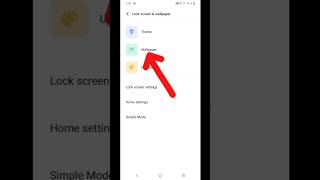 Vivo mobile wallpaper change [upl. by Retsof]
