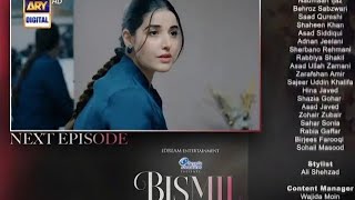 BISMIL Episode 24 Promo Best Scene ARY Digital Drama [upl. by Deidre]