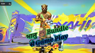 bhalu bundle se game play [upl. by Charry]