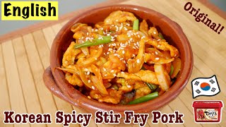 Korean Pork Stirfry Recipe  Spicy Pork Stirfry  Korean Recipe  Jeyuk BokkeumEnglish [upl. by Ok]