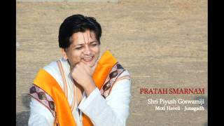 Pratah Smarnam  Sodash Granth  Pushti Marg [upl. by Wilmette]