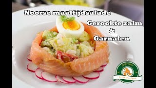 Recept voor het maken van een Zalmsalade Maaltijdsalade met gerookte zalm en garnalen [upl. by Tamar770]