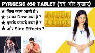 Pyrigesic 650 Tablet Uses in Hindi  Paracetamol Tablets Ip 650 Mg in Hindi  Dose  Side Effects [upl. by Linzer]