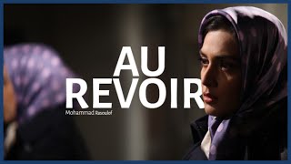 Au revoir  Mohammad Rasoulof I Bande annonce [upl. by Bridie]