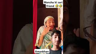 🤣🤣🤣🤣Mantra Aaj khana mat banana comedy funny shorts vedeo [upl. by Immot]